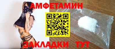 индика Апрелевка