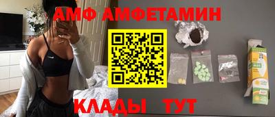 синтетический гашиш Апрелевка