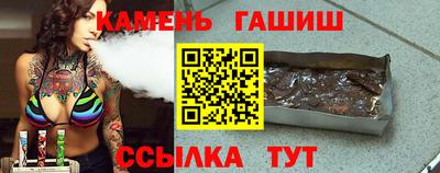 меф Апшеронск
