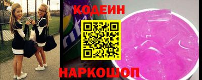 apvp Апшеронск