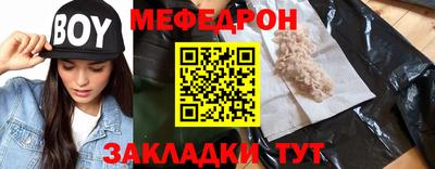 индика Апрелевка