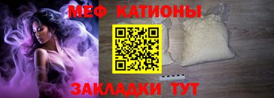 индика Апрелевка