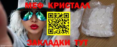 apvp Апшеронск