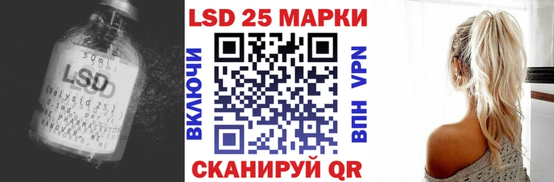 как найти закладки  Белая Калитва  ЛСД экстази ecstasy 