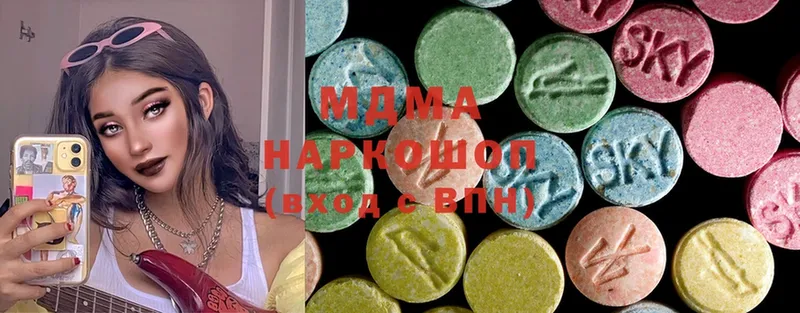 kraken онион  Белая Калитва  MDMA молли 